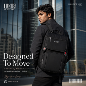 Luxos Essential